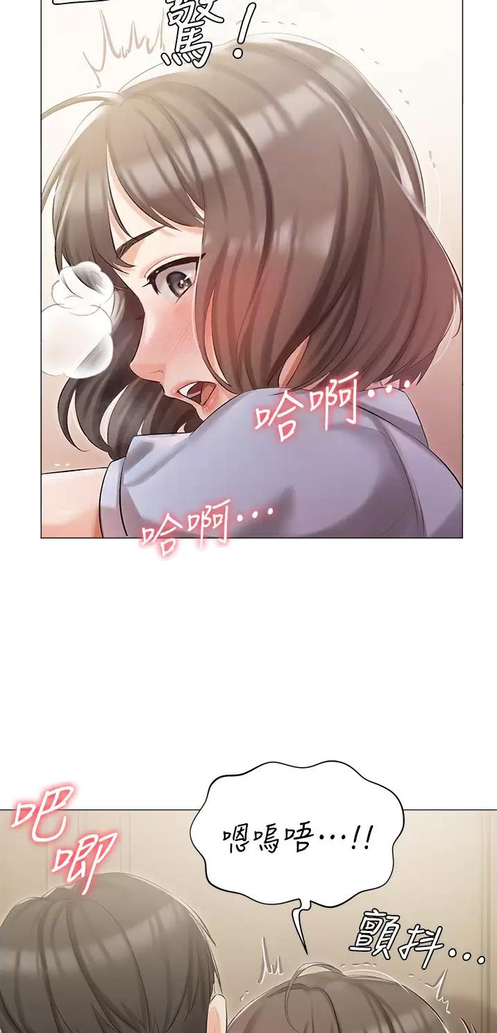 第10话8