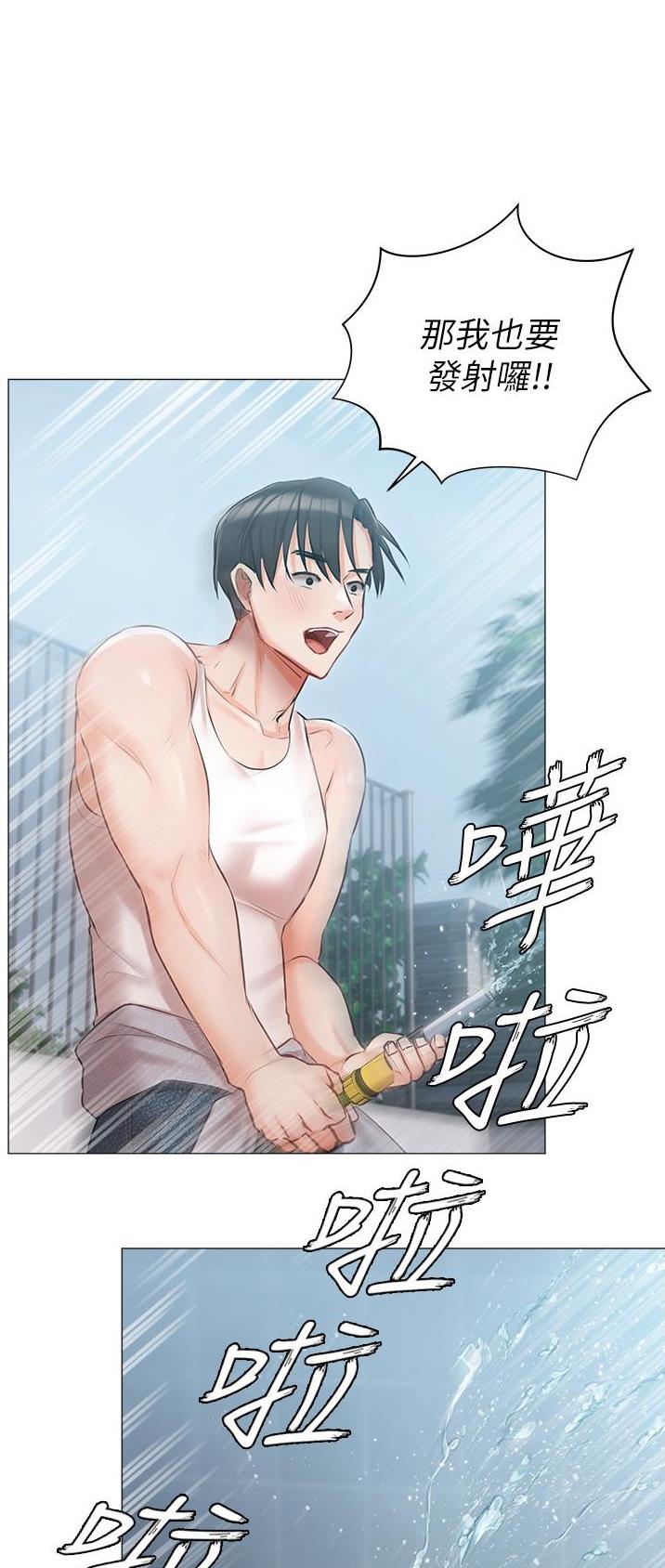 第18话6