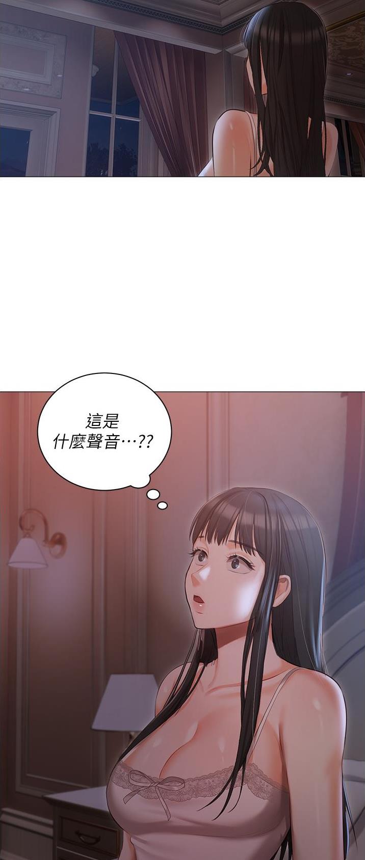 第19话29