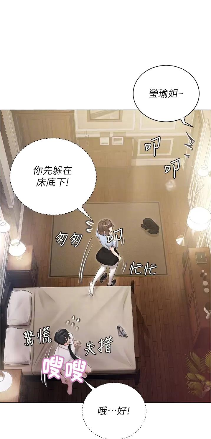 第10话19
