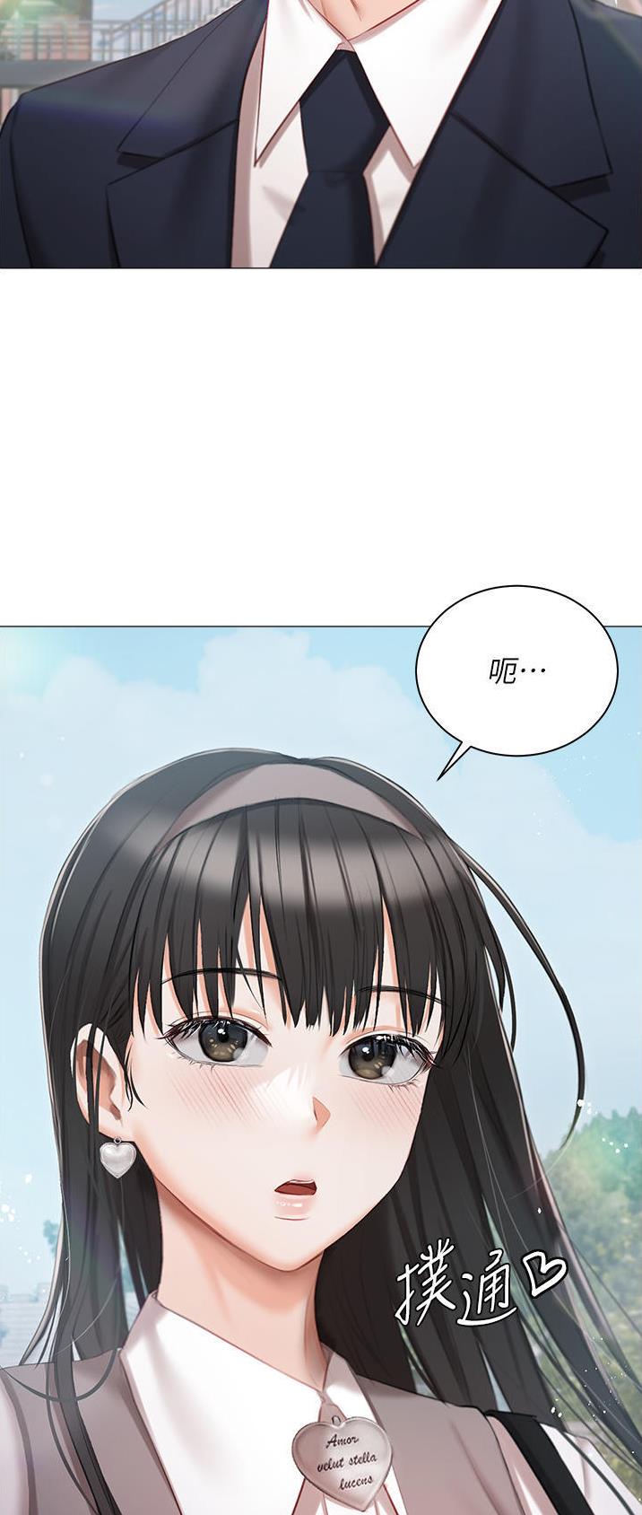 第25话15