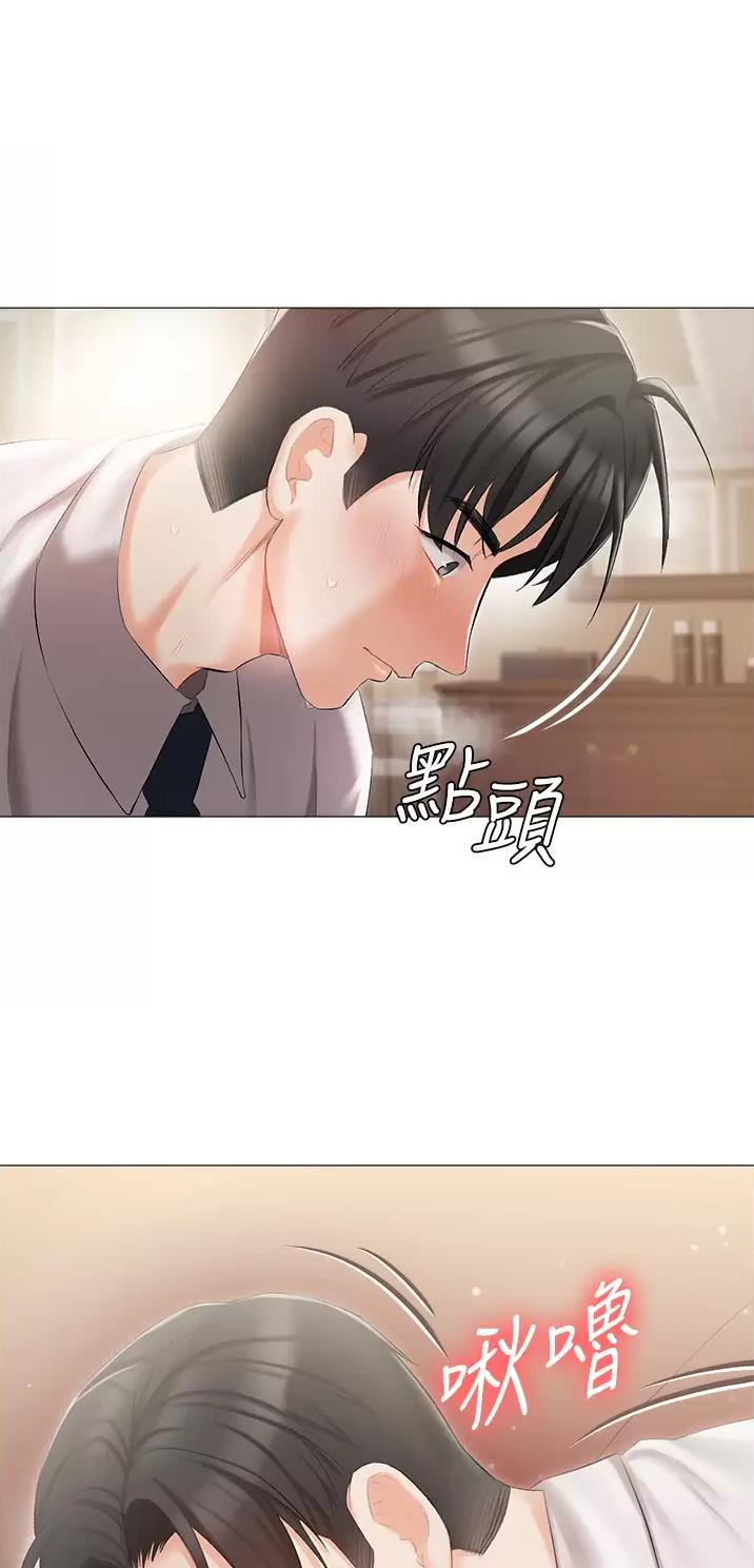 第10话14