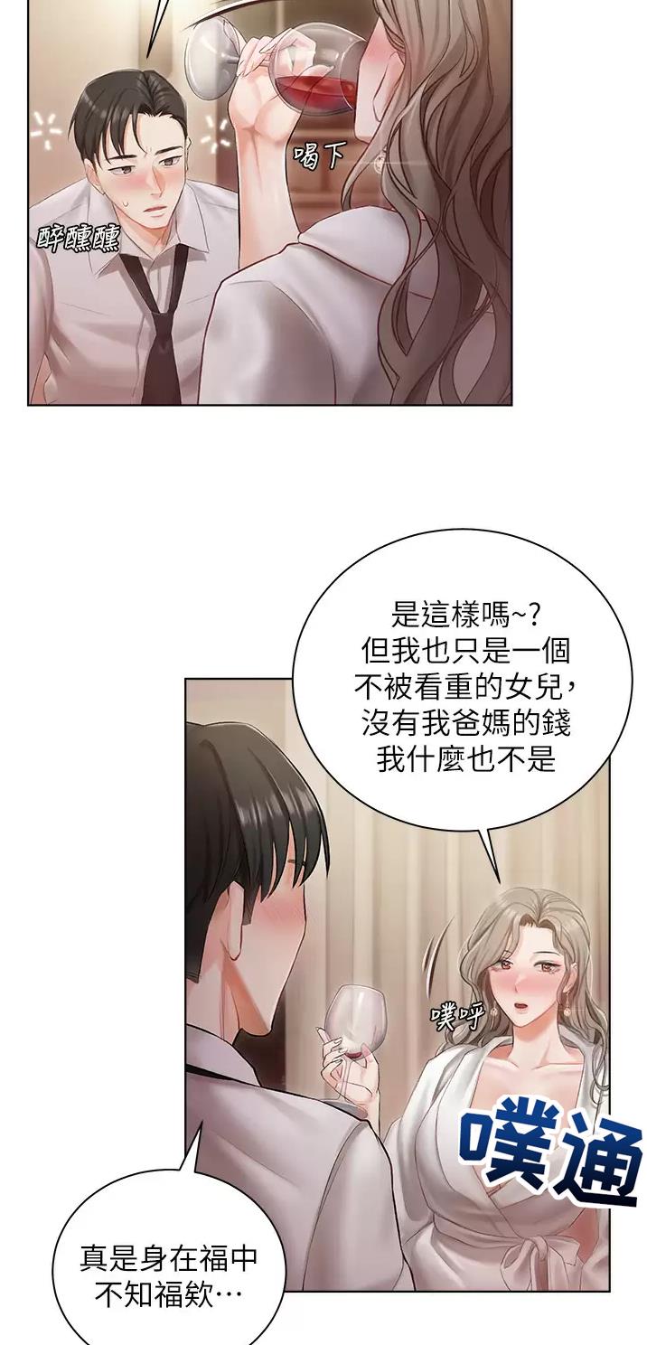 第4话18