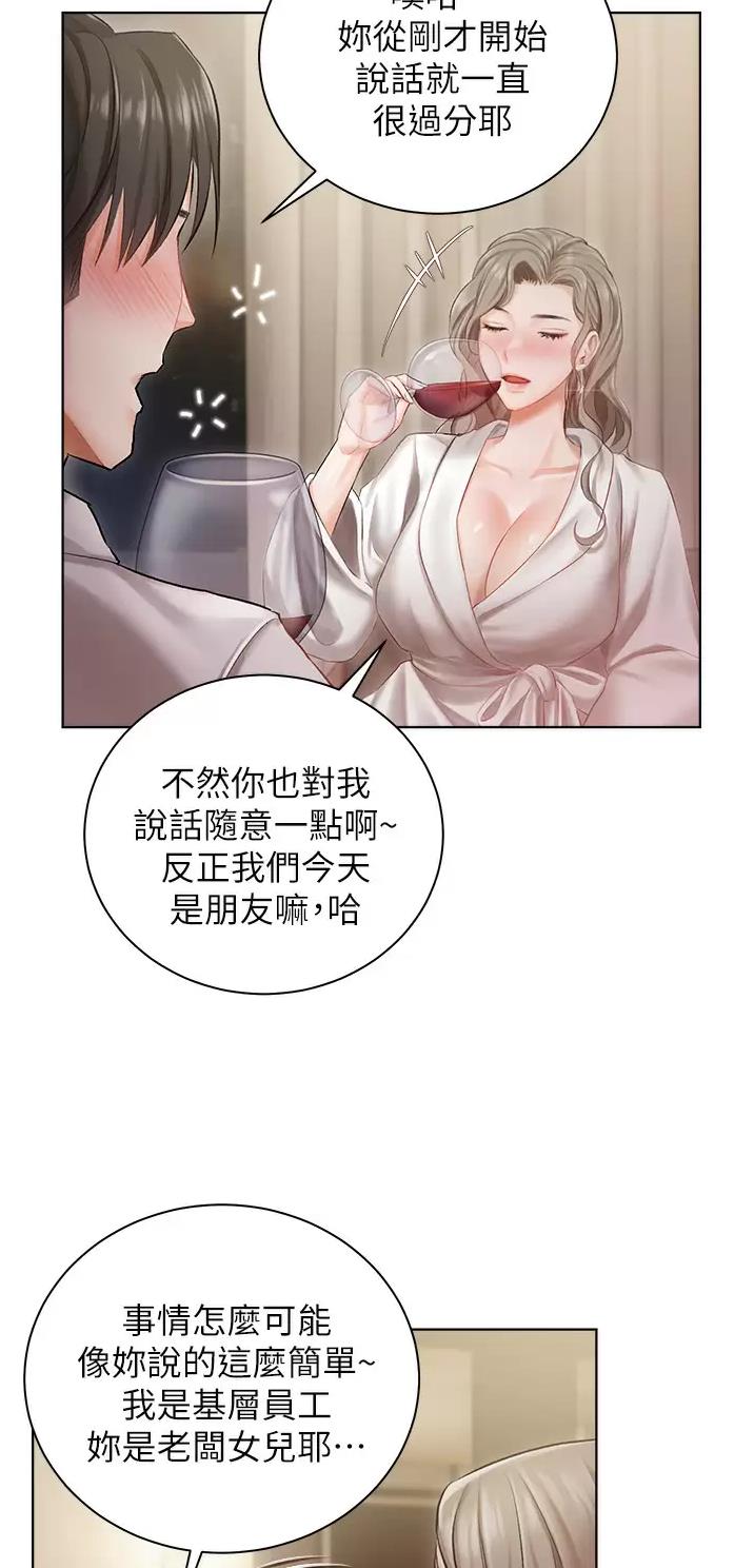 第4话17