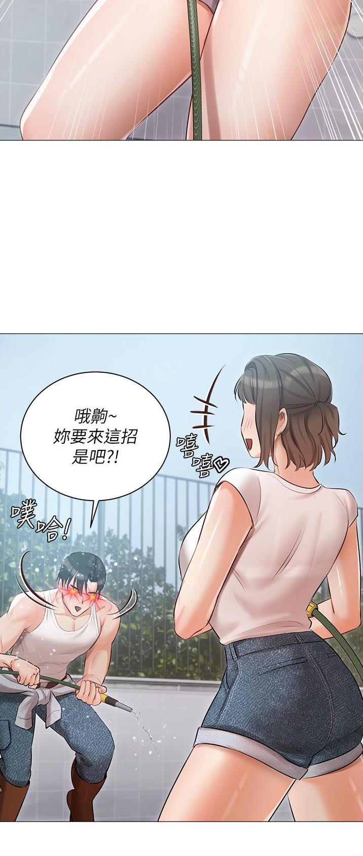 第18话5