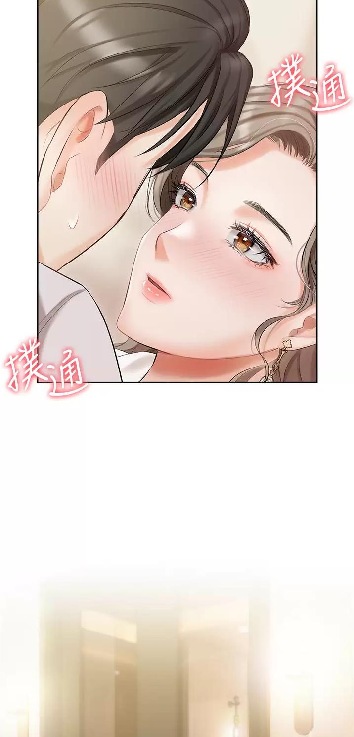 第4话34