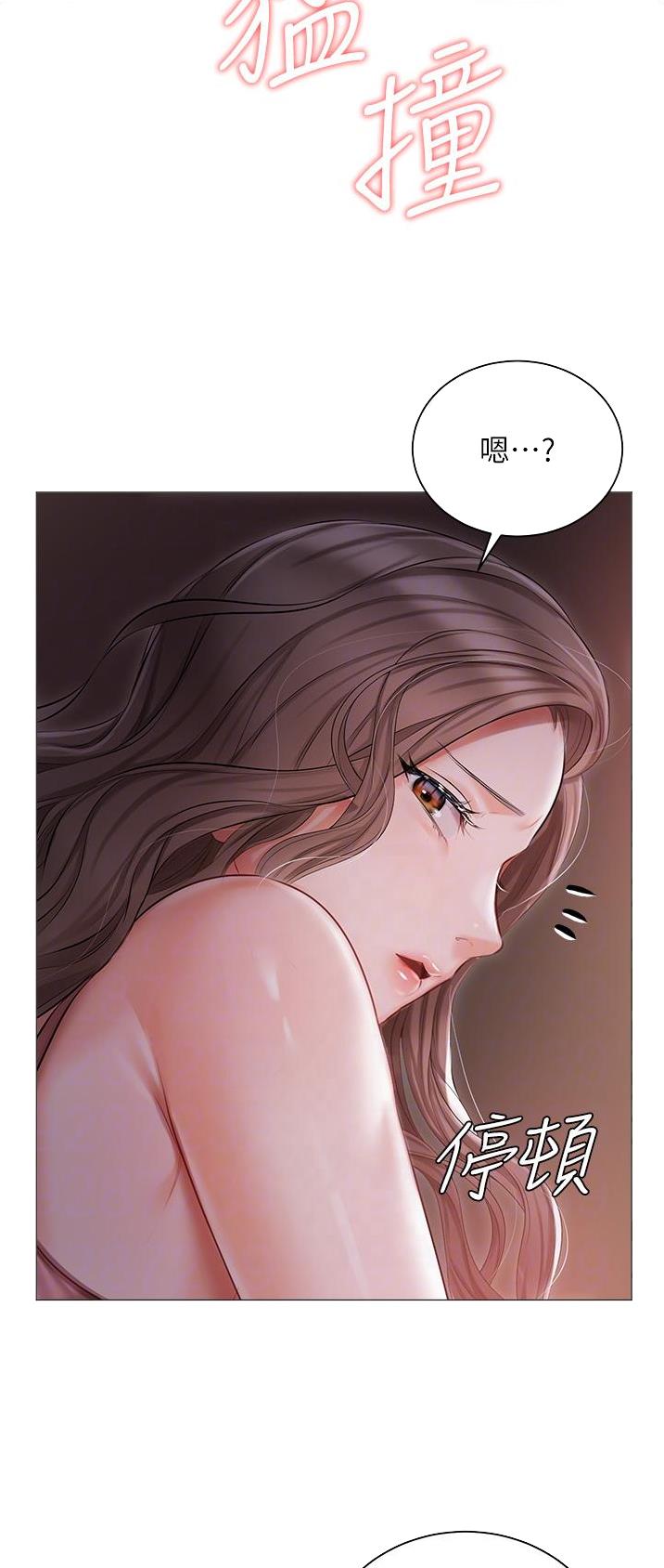 第19话7