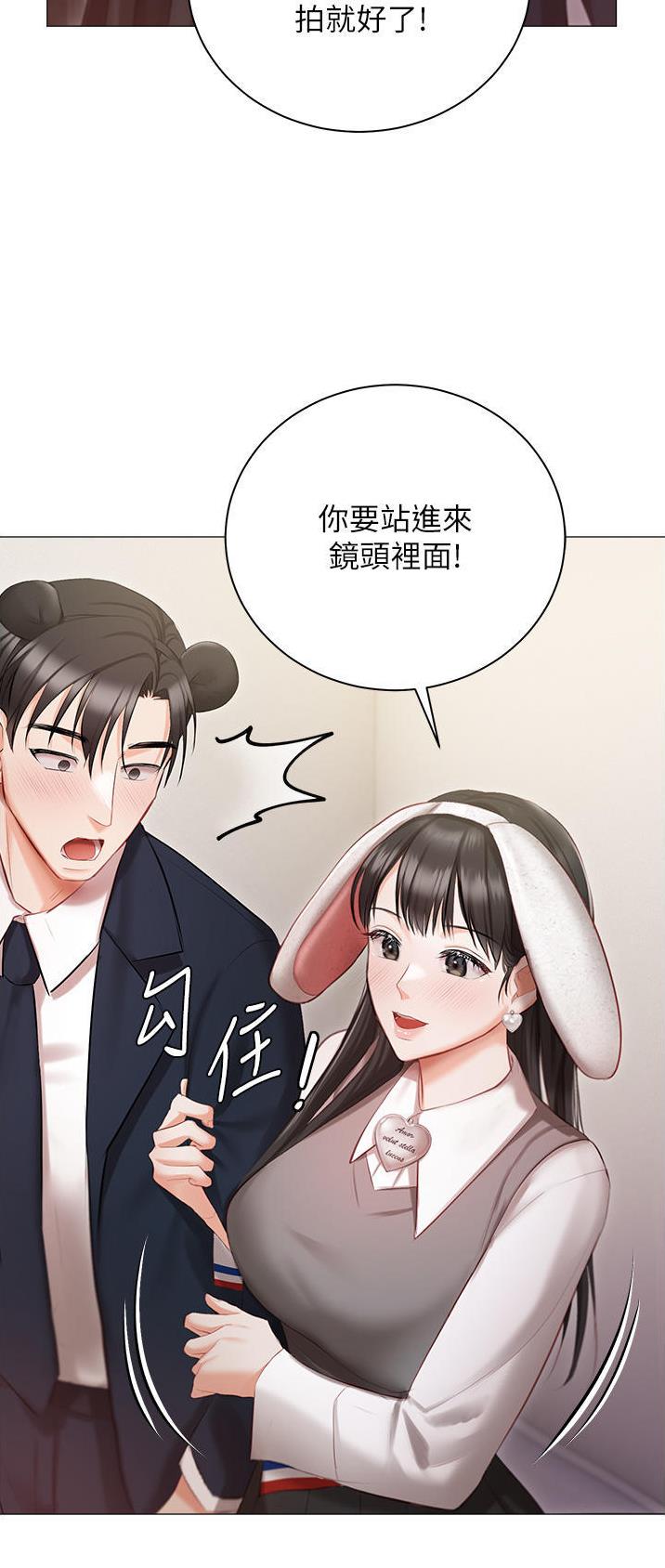 第25话21