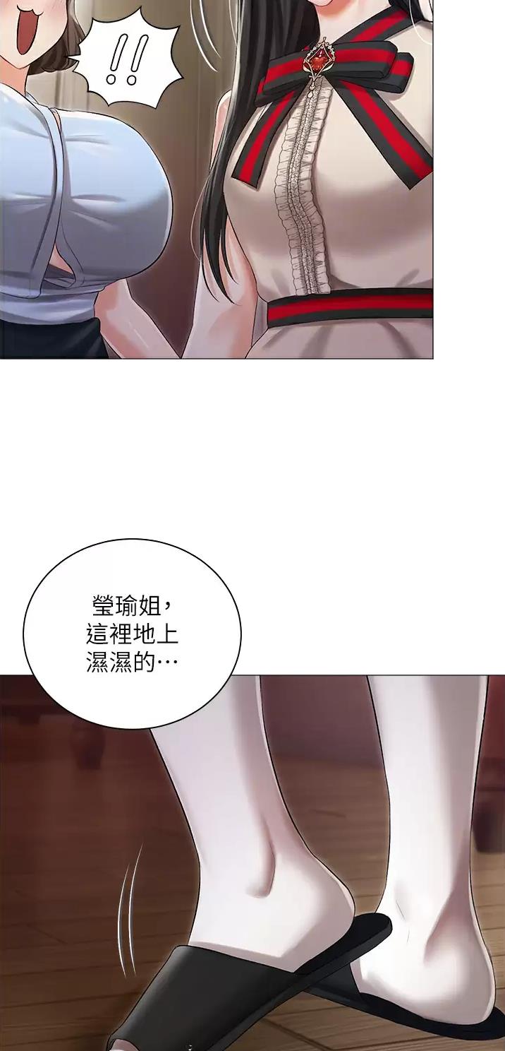 第10话29