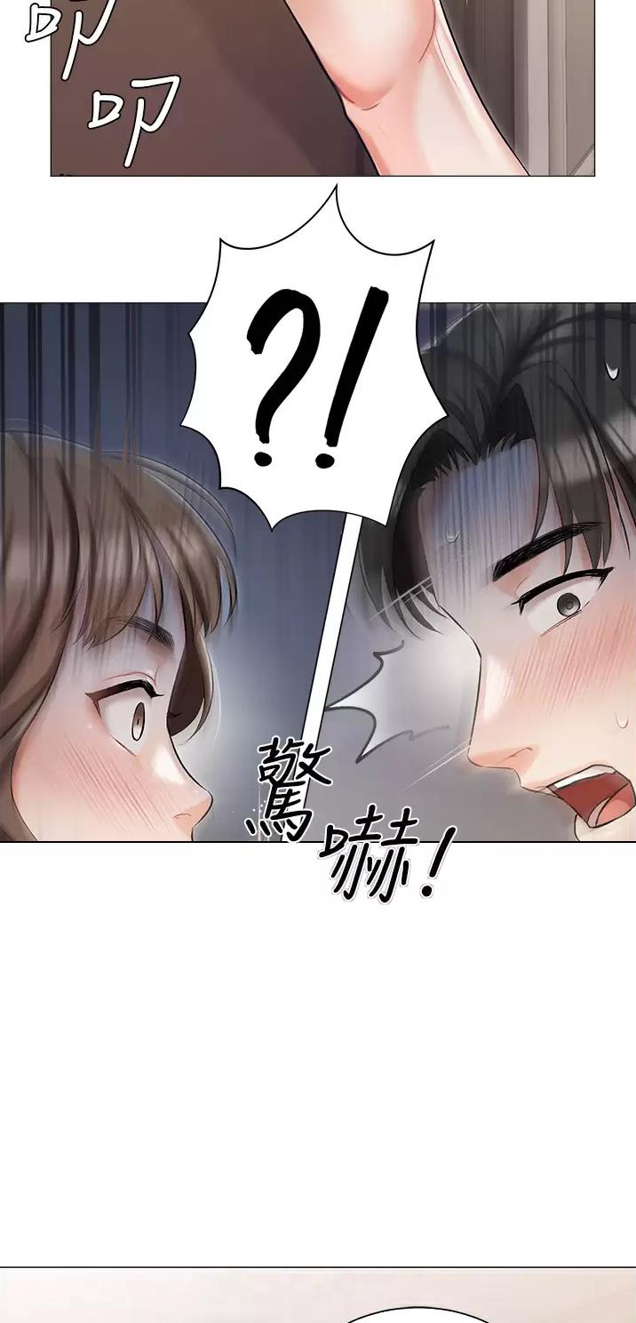 第10话16