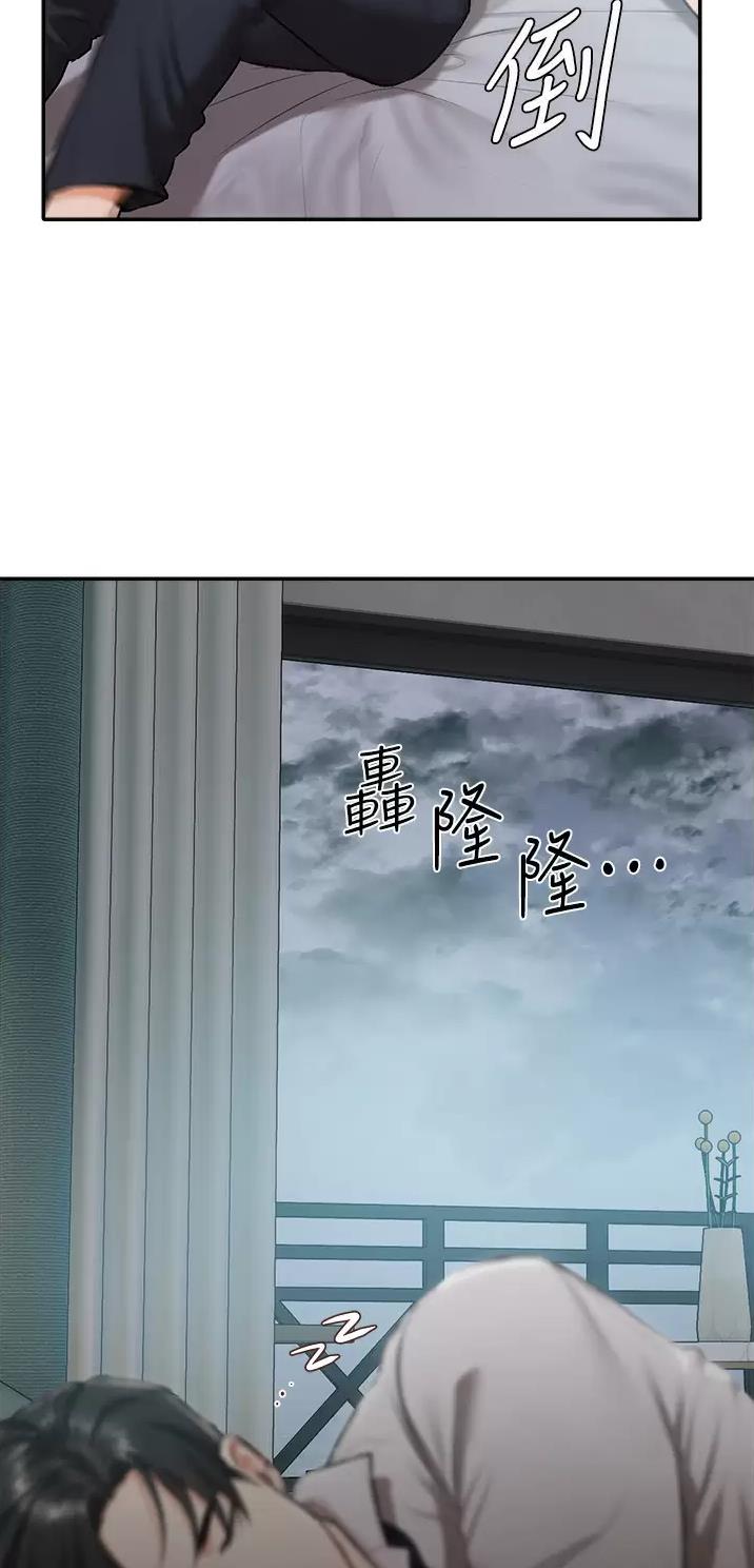第1话28