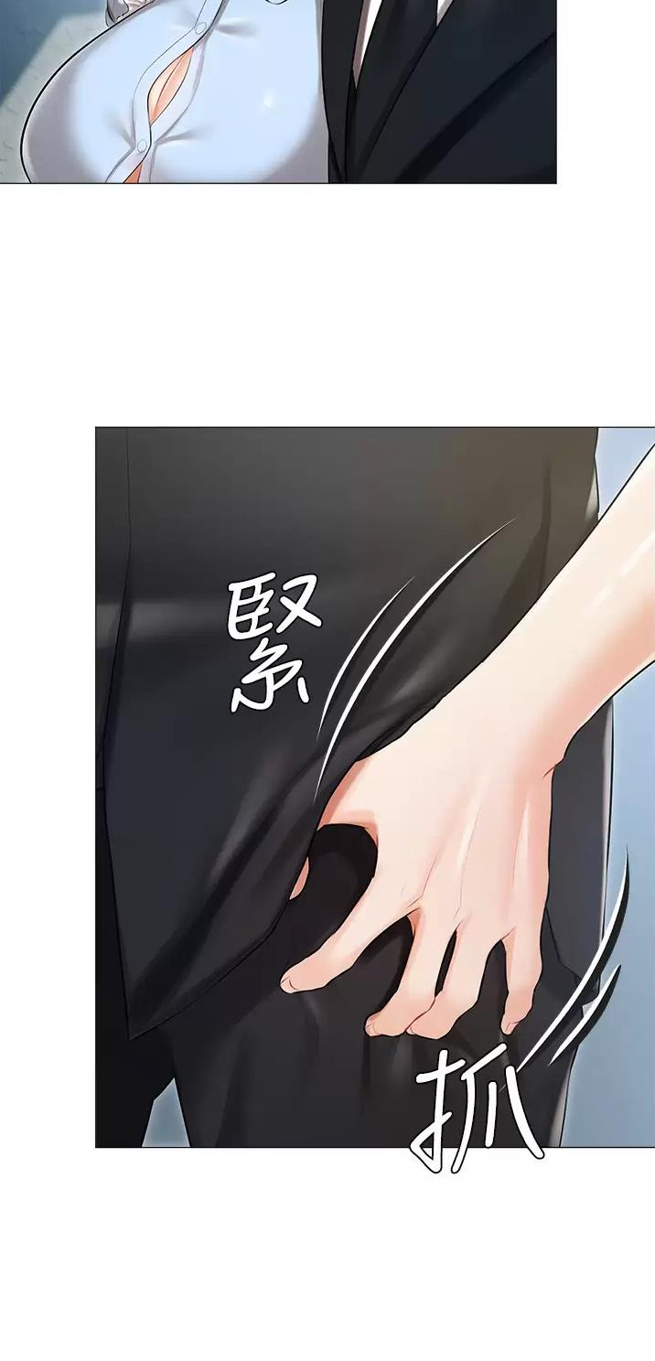 第15话12