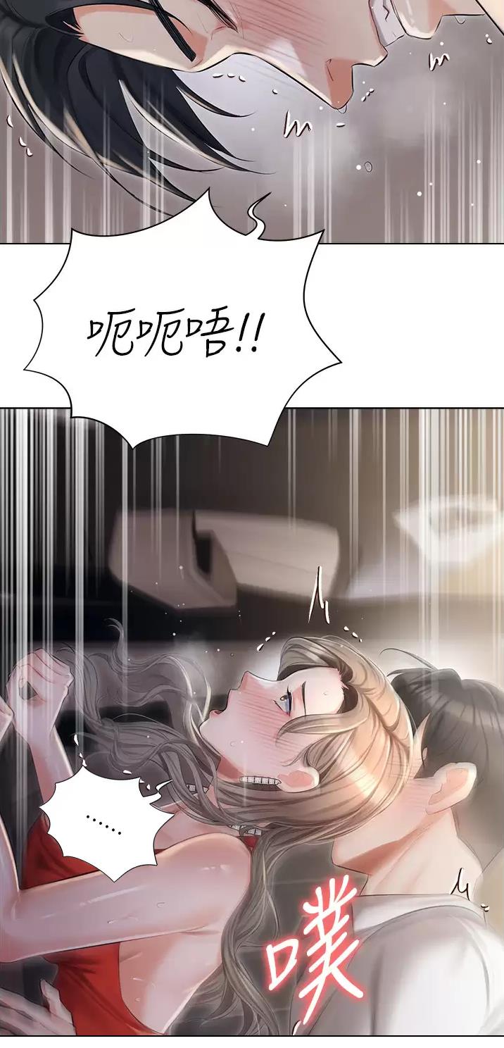 第13话31