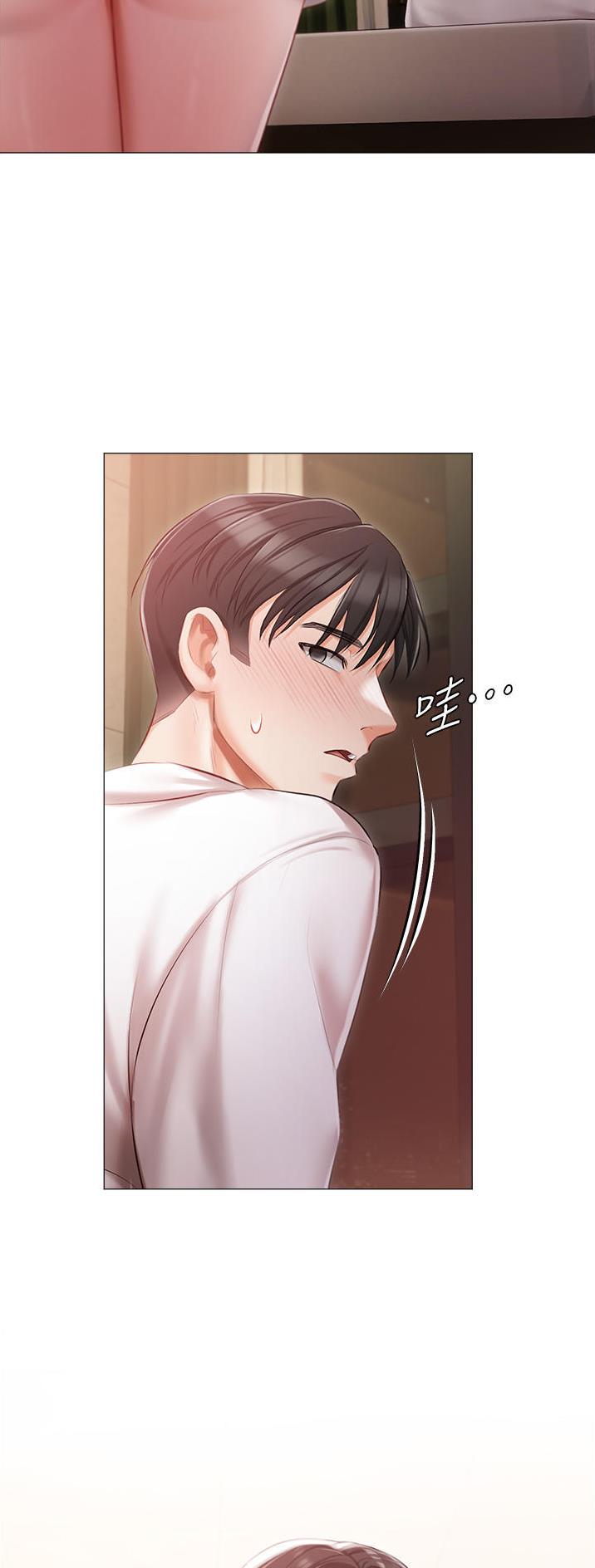 第28话22
