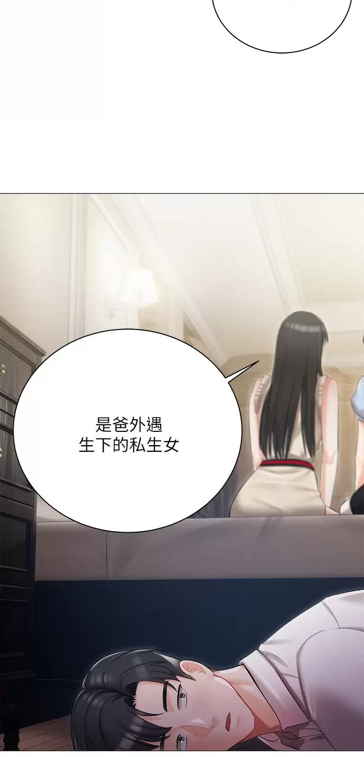 第11话12