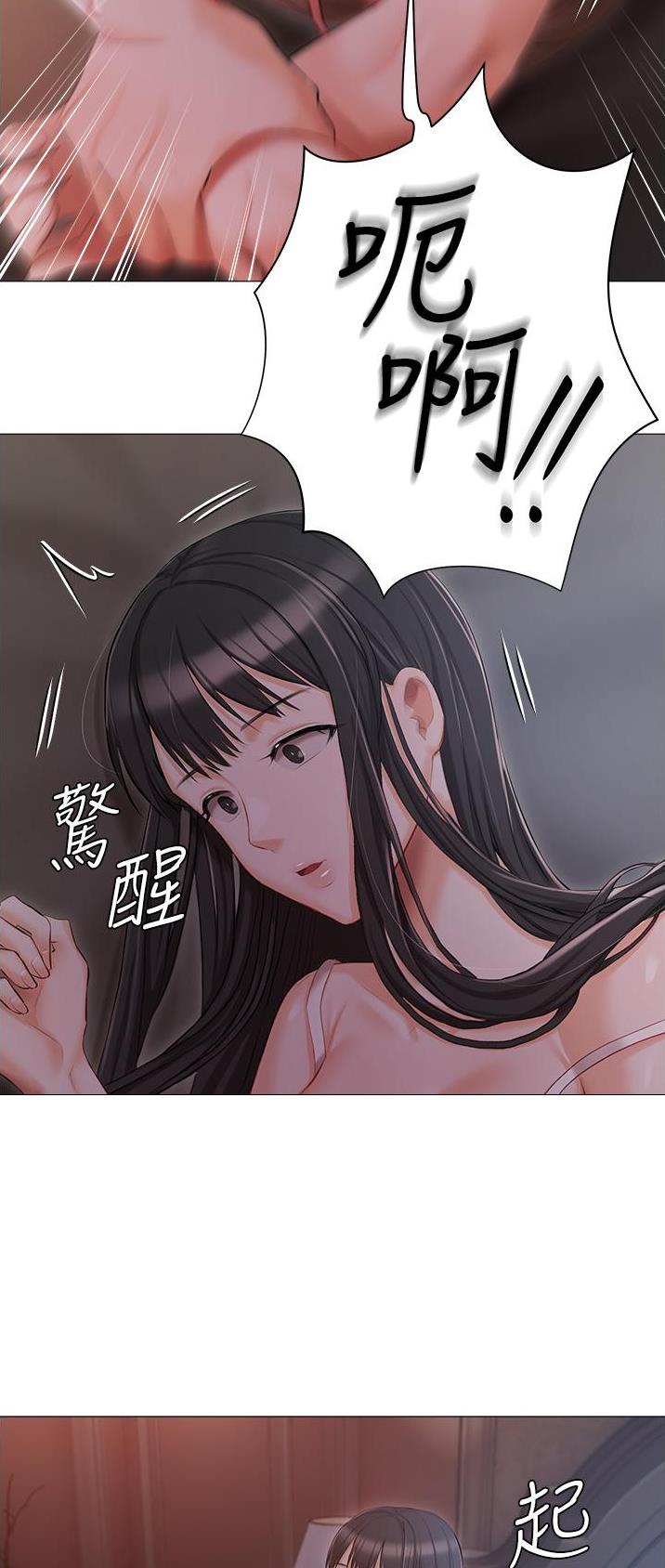 第19话27