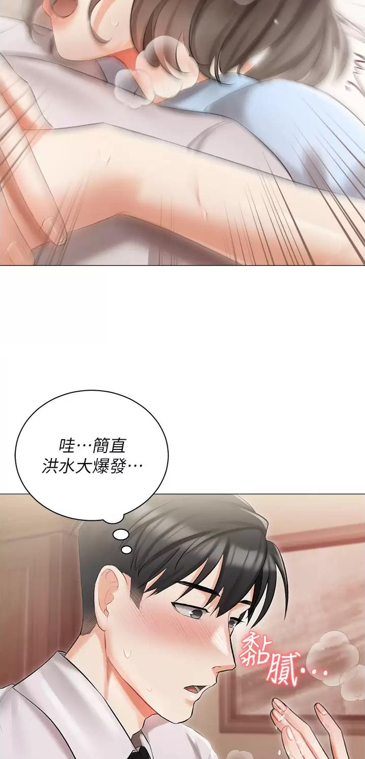 第10话10