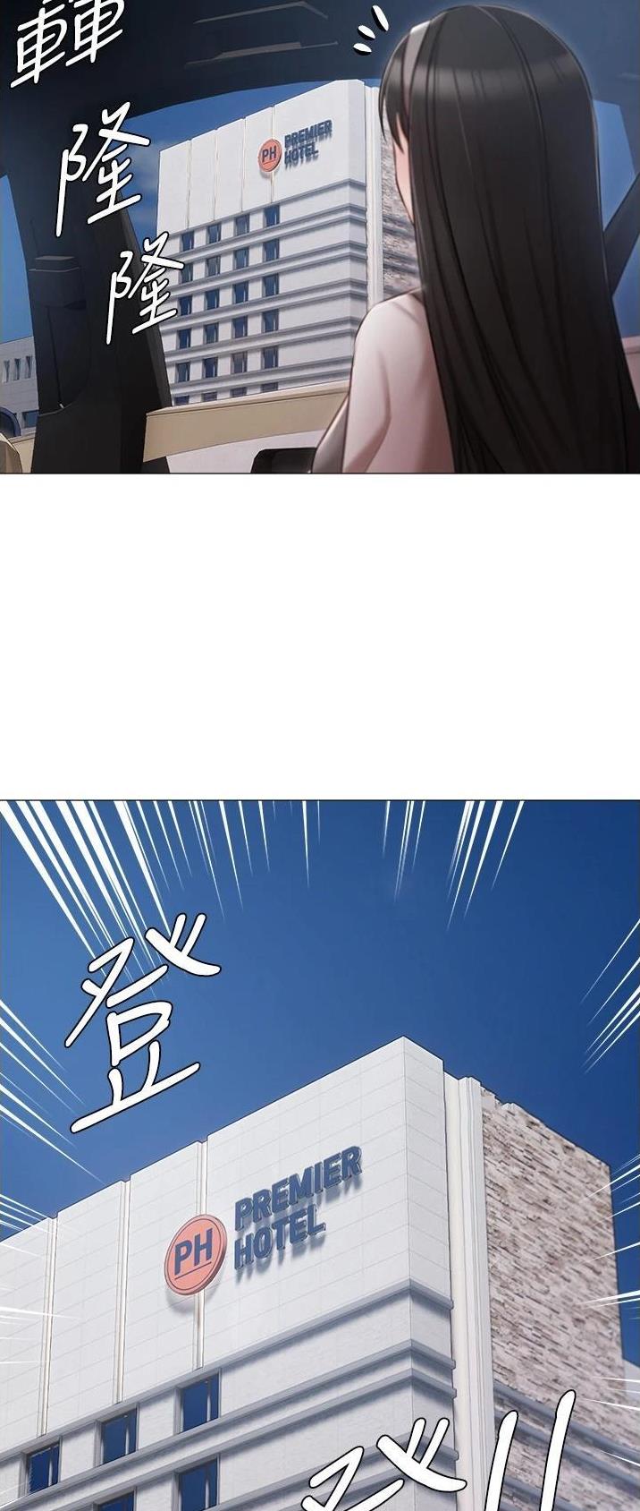 第24话18