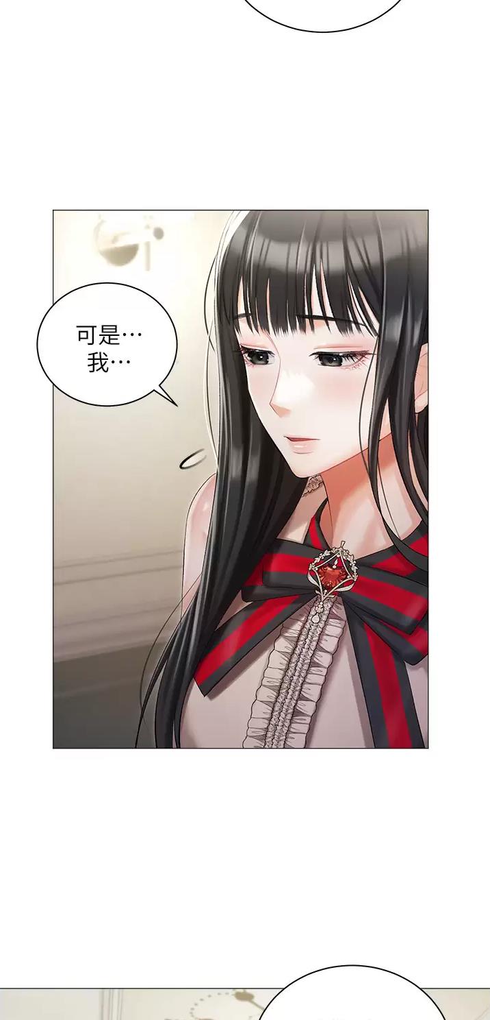 第10话26