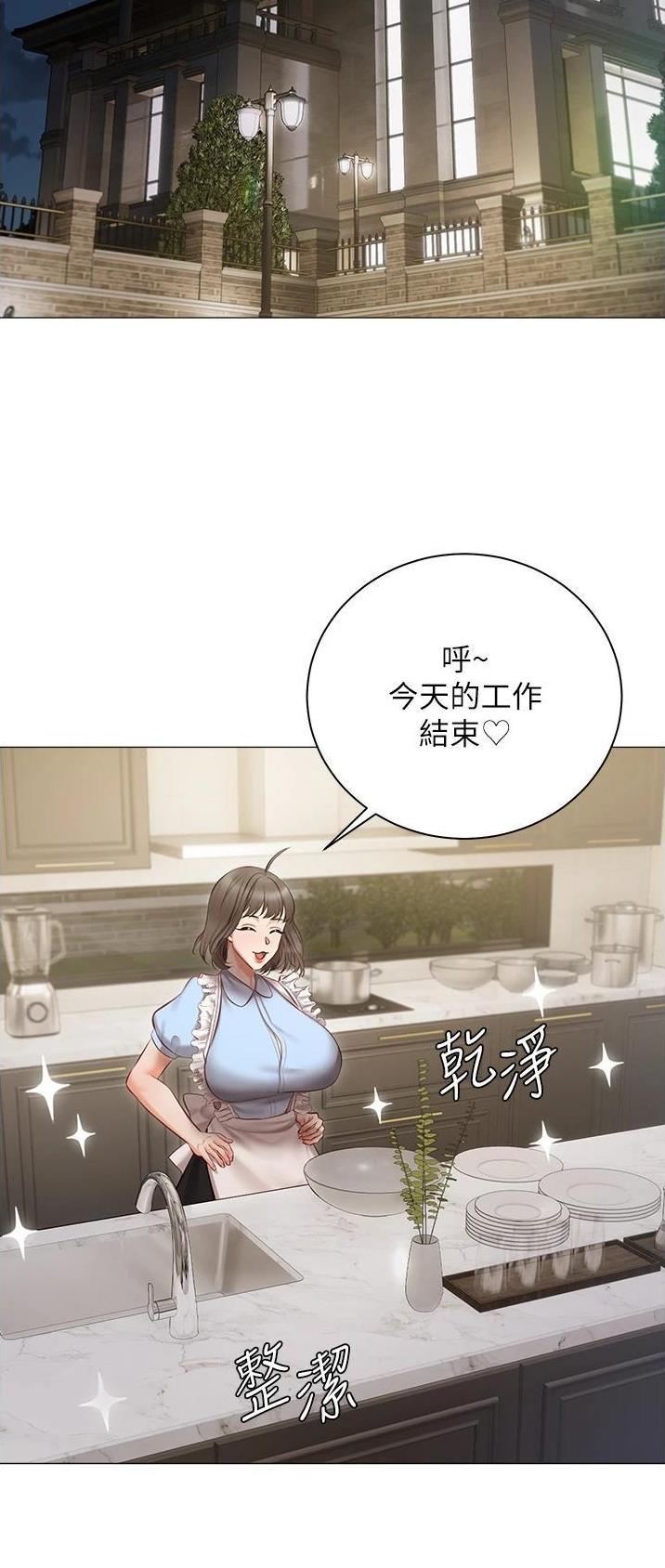第22话12