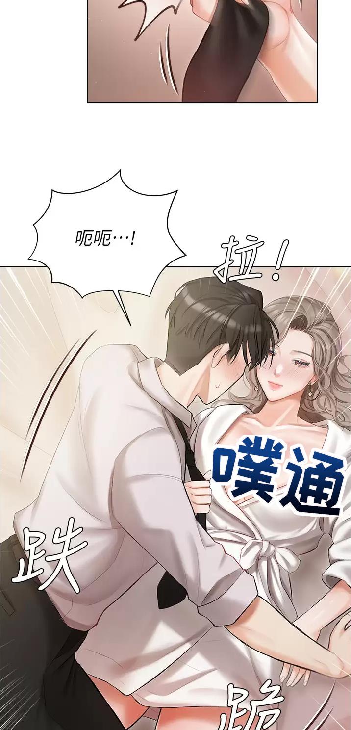 第4话30