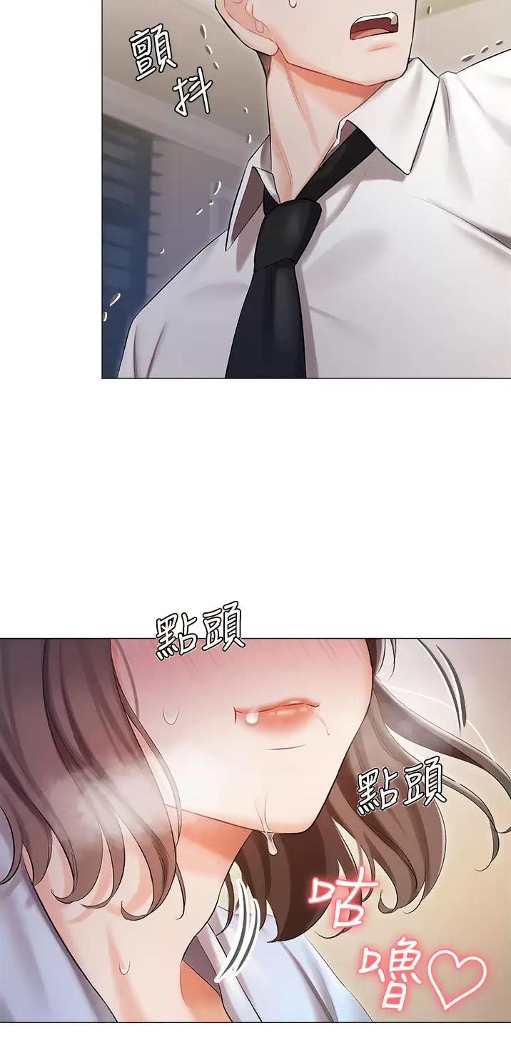 第10话18