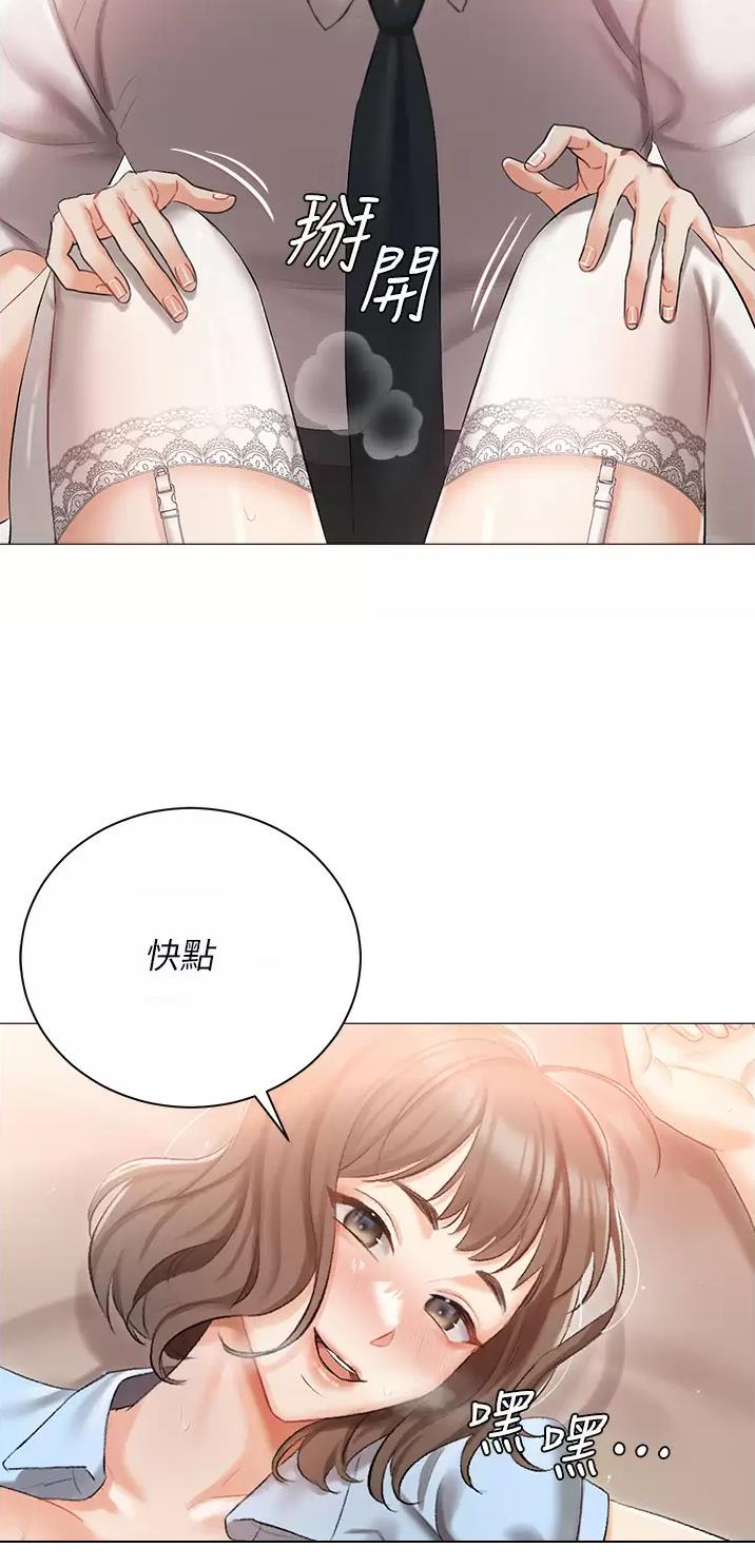 第10话13