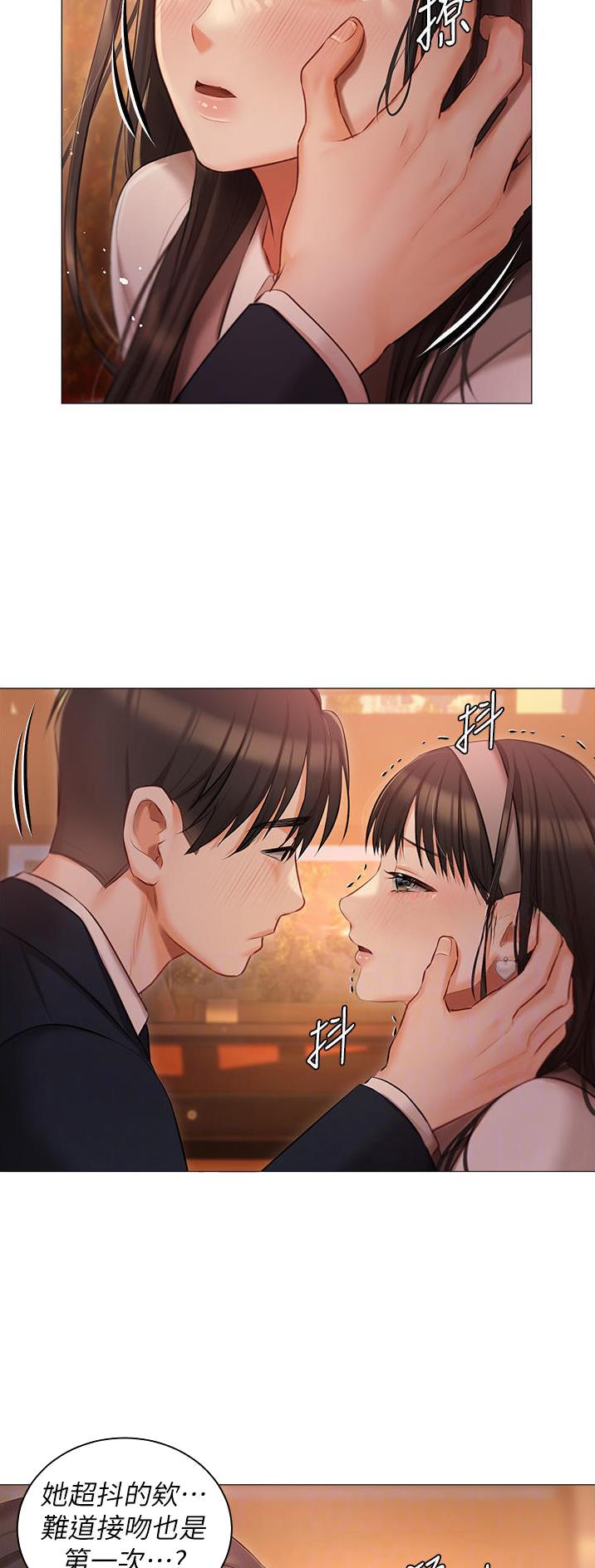 第28话1