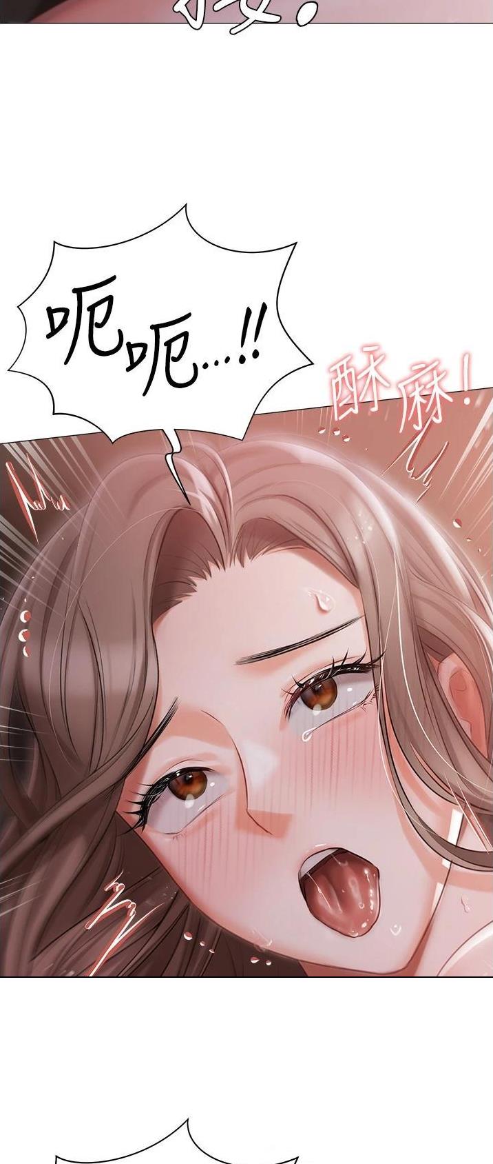 第20话11
