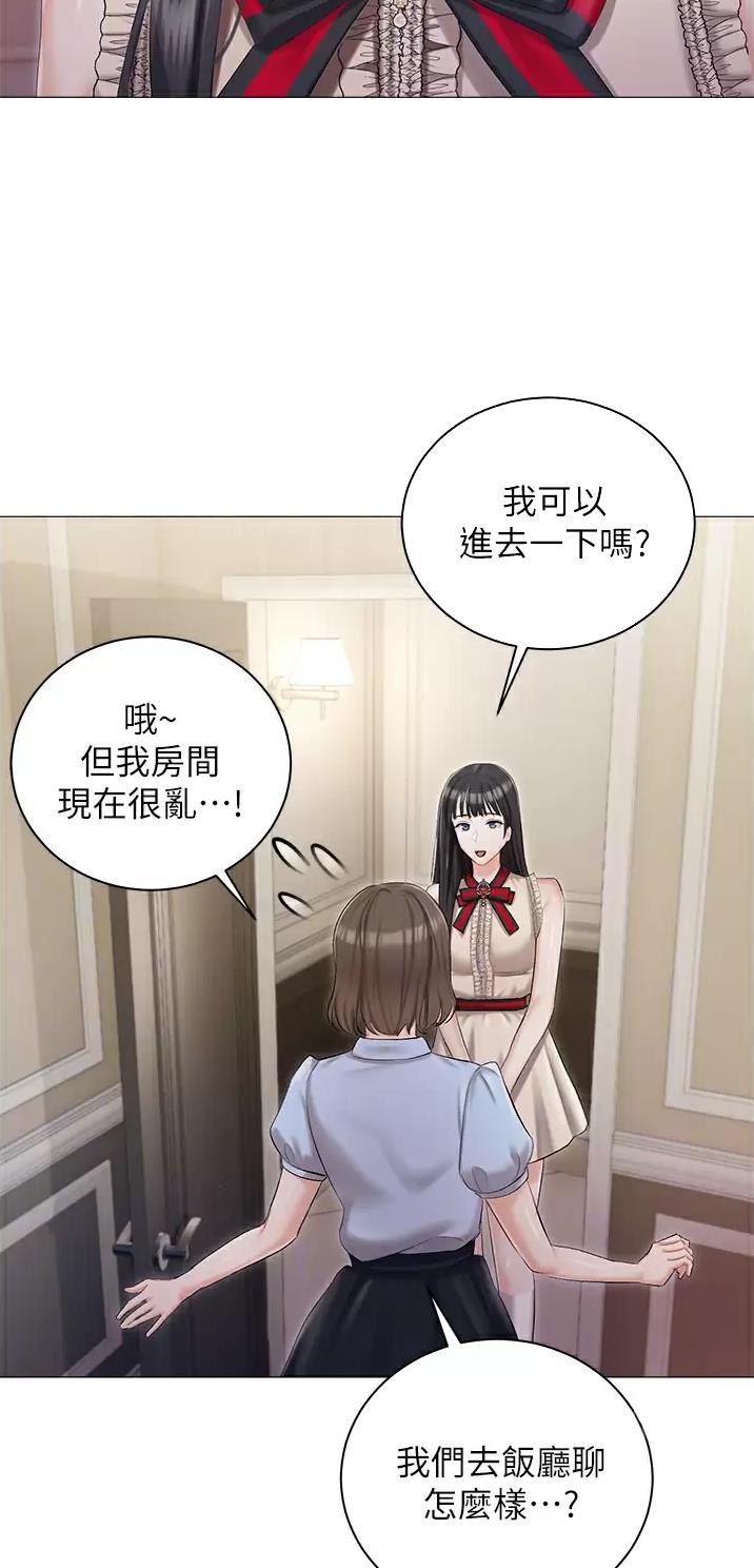 第10话25