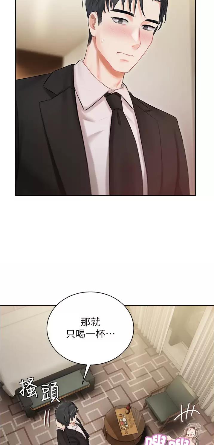 第4话14