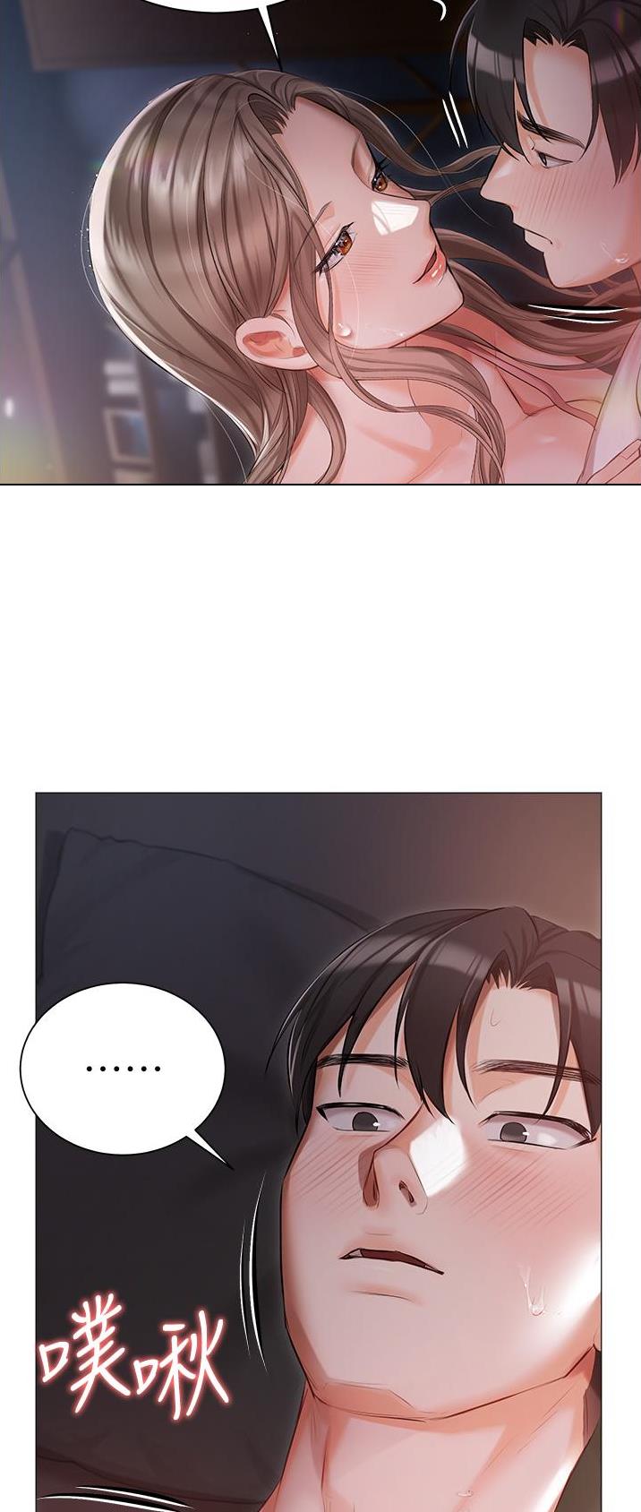 第19话19