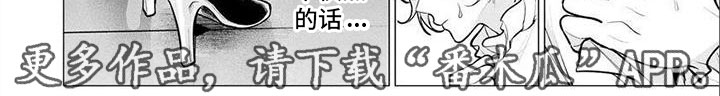 第11章：代替3