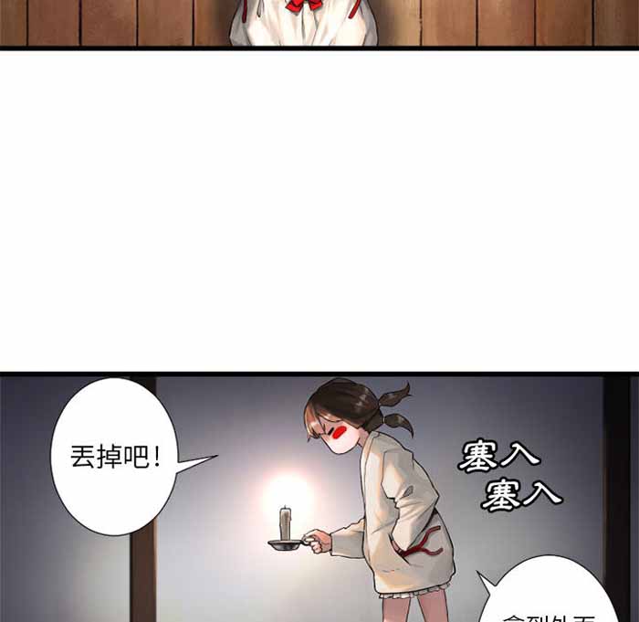 第14话37