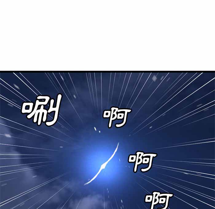 第14话80