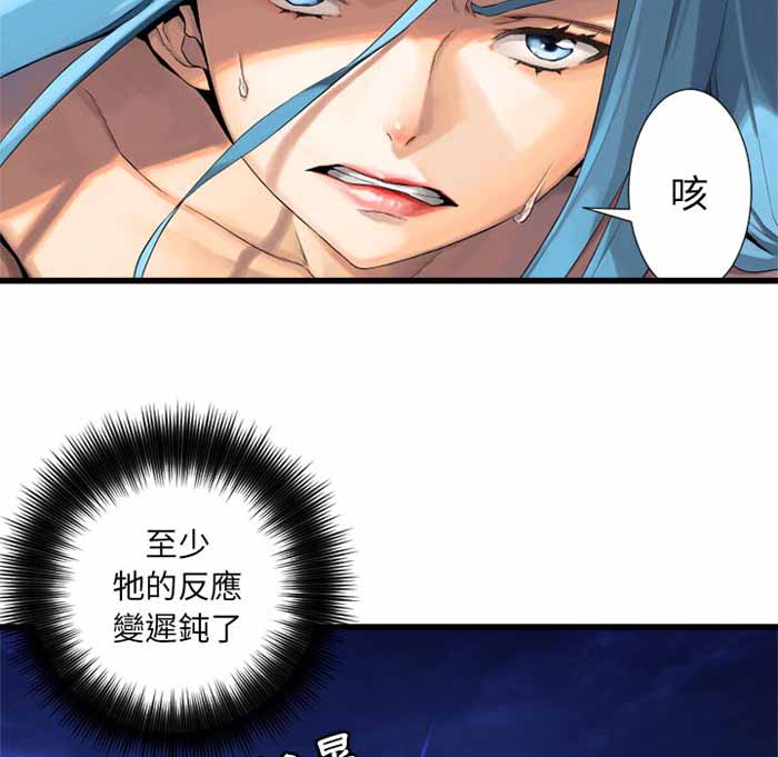 第15话48