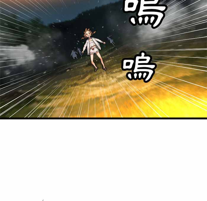第16话44
