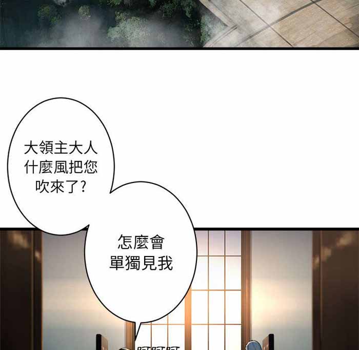 第37话37
