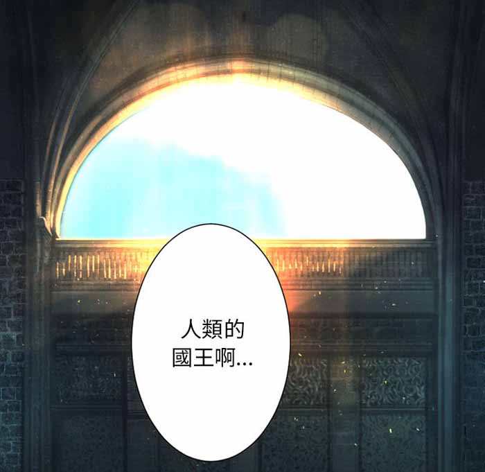 第21话58