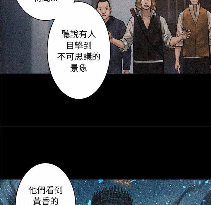 第37话46