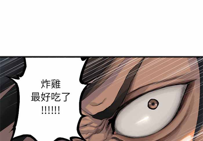 第11话0