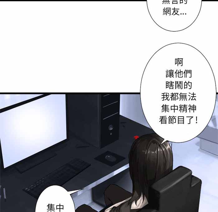 第14话11
