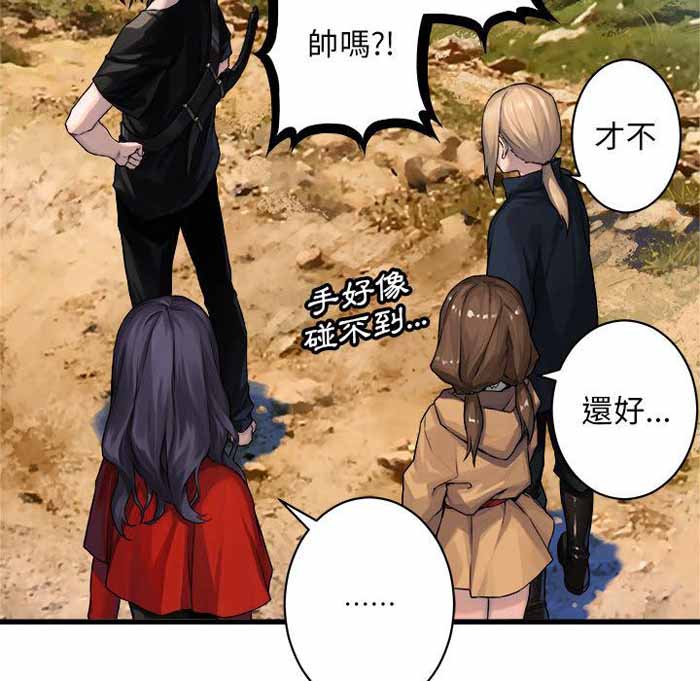第37话15