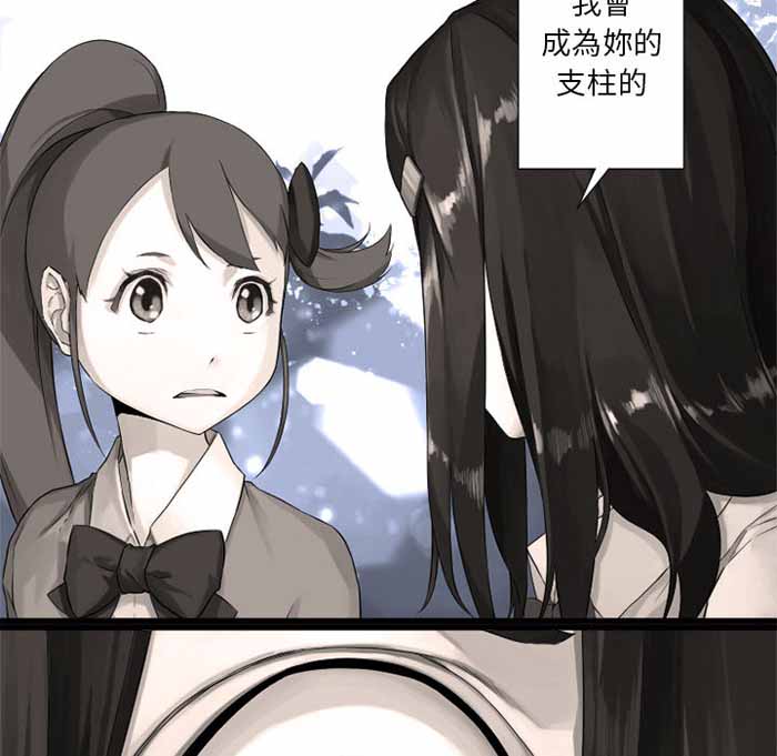 第14话22