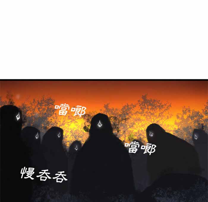 第4话24