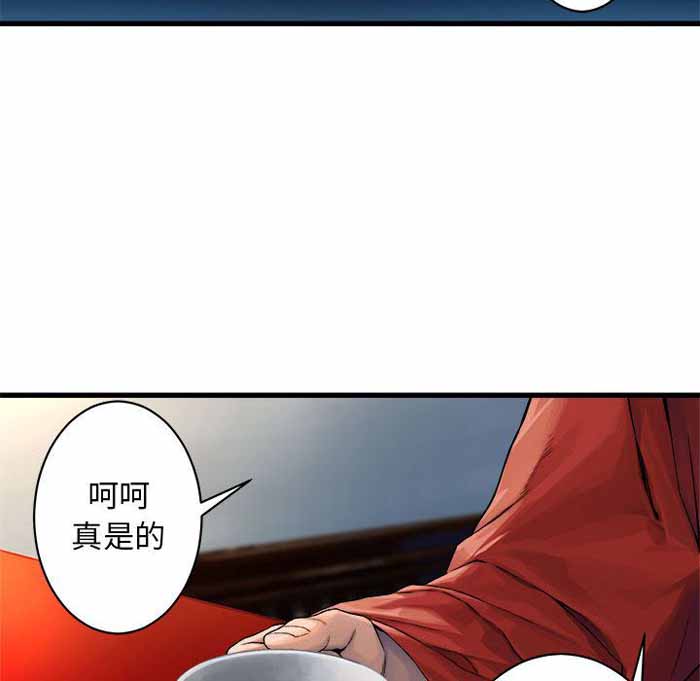 第37话49