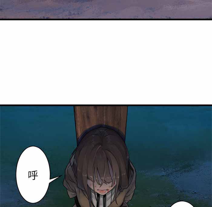 第26话65