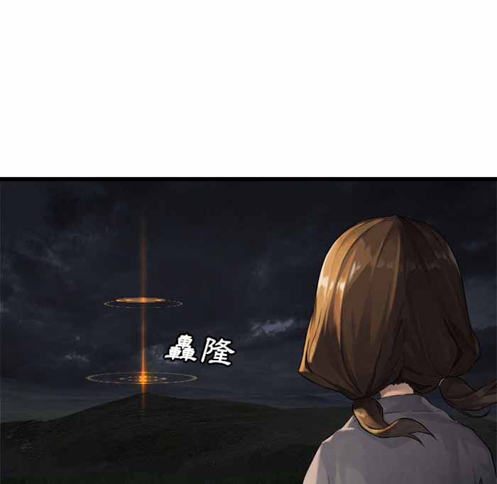 第14话42