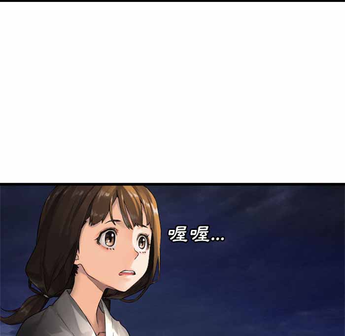 第14话45