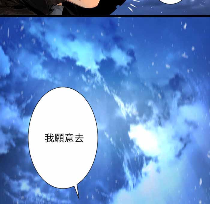 第19话64